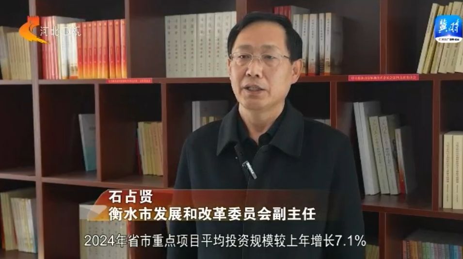 河北：“数字”引领 传统产业升级焕新