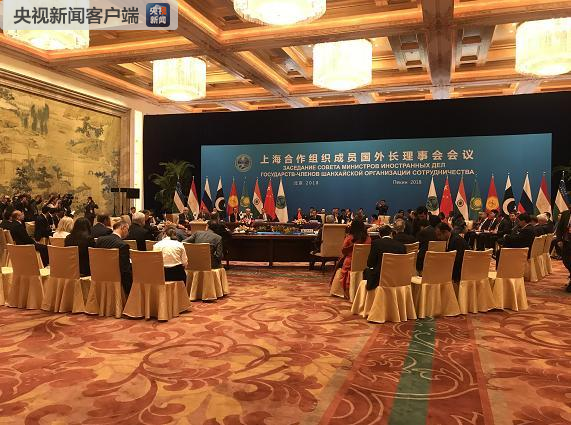 秉承"上海精神"理念,继续有效落实《上合组织成员国长期睦邻友好合作