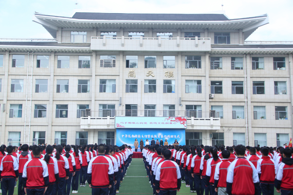 延吉市首個中華優秀傳統文化剪紙教育基地在梨花小學揭牌