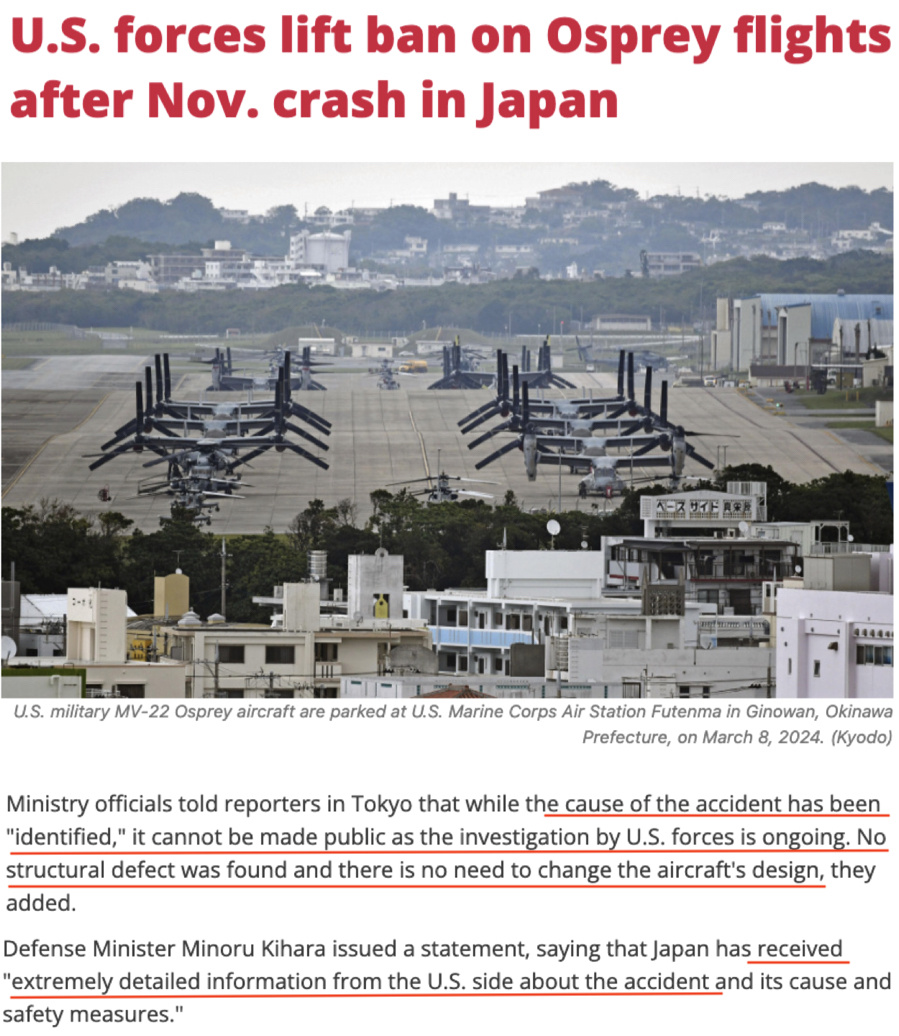 放纵70多年 驻日美军为何敢如此“胡来”