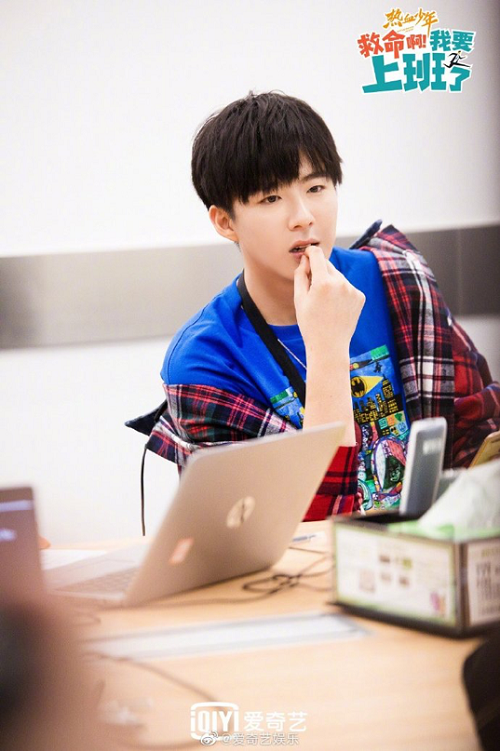 《救命啊！我要上班了》热播，刘宇宁上演职场变形记