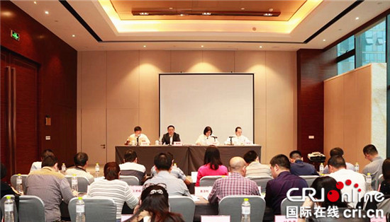 【聚焦重庆】重庆市部署打击整治非法社会组织专项行动