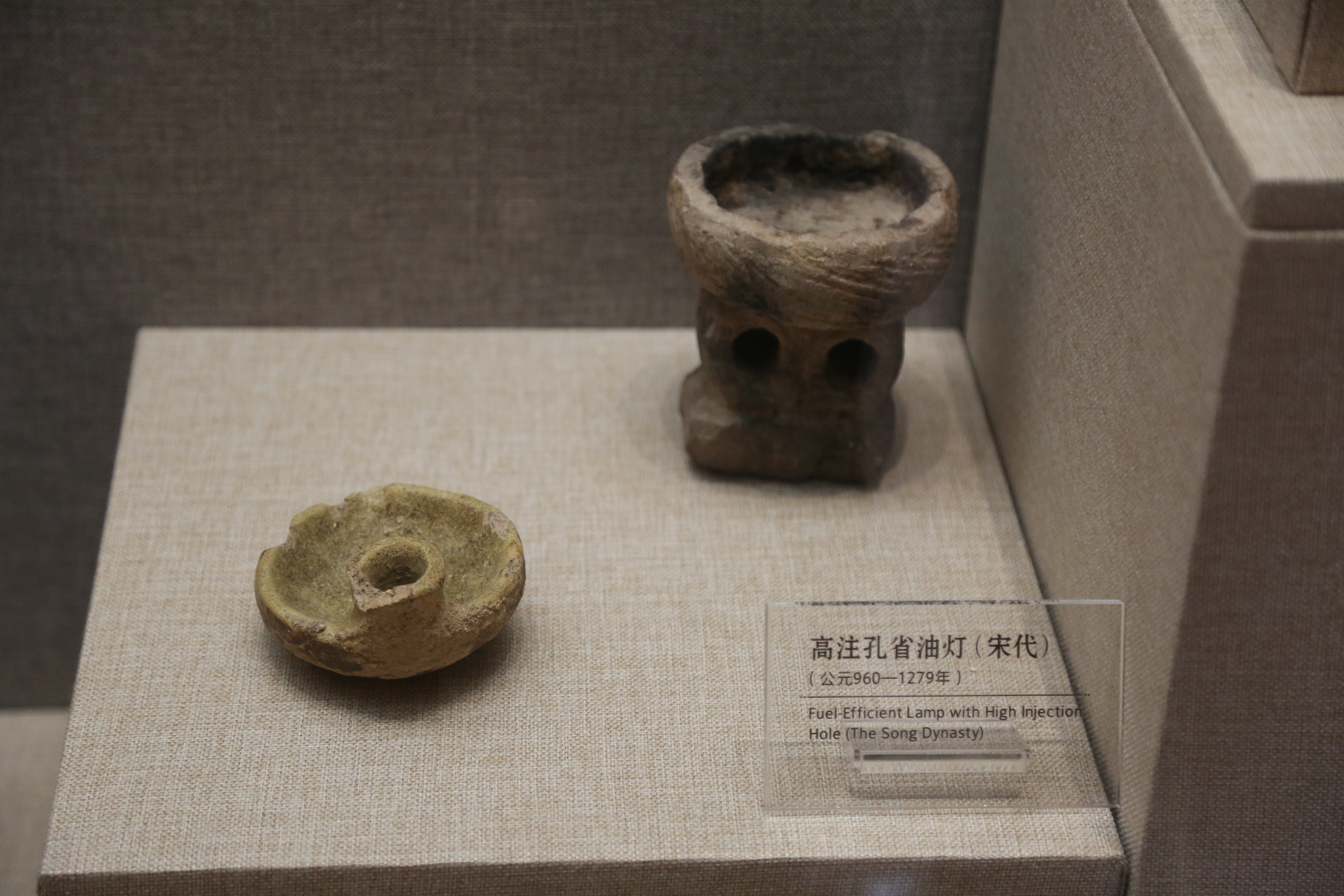 山西慧光古灯博物馆馆长李峰：收藏古灯不是图买卖 是对中国文化的传承_fororder_微信图片_20240319093148