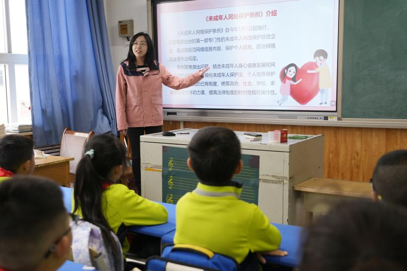 石家庄市长安区：网络安全进校园  守护青少年的美好向“网”_fororder_图片 1