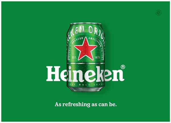 喜力啤酒焕然升级新包装 尽显高端啤酒“星”形象