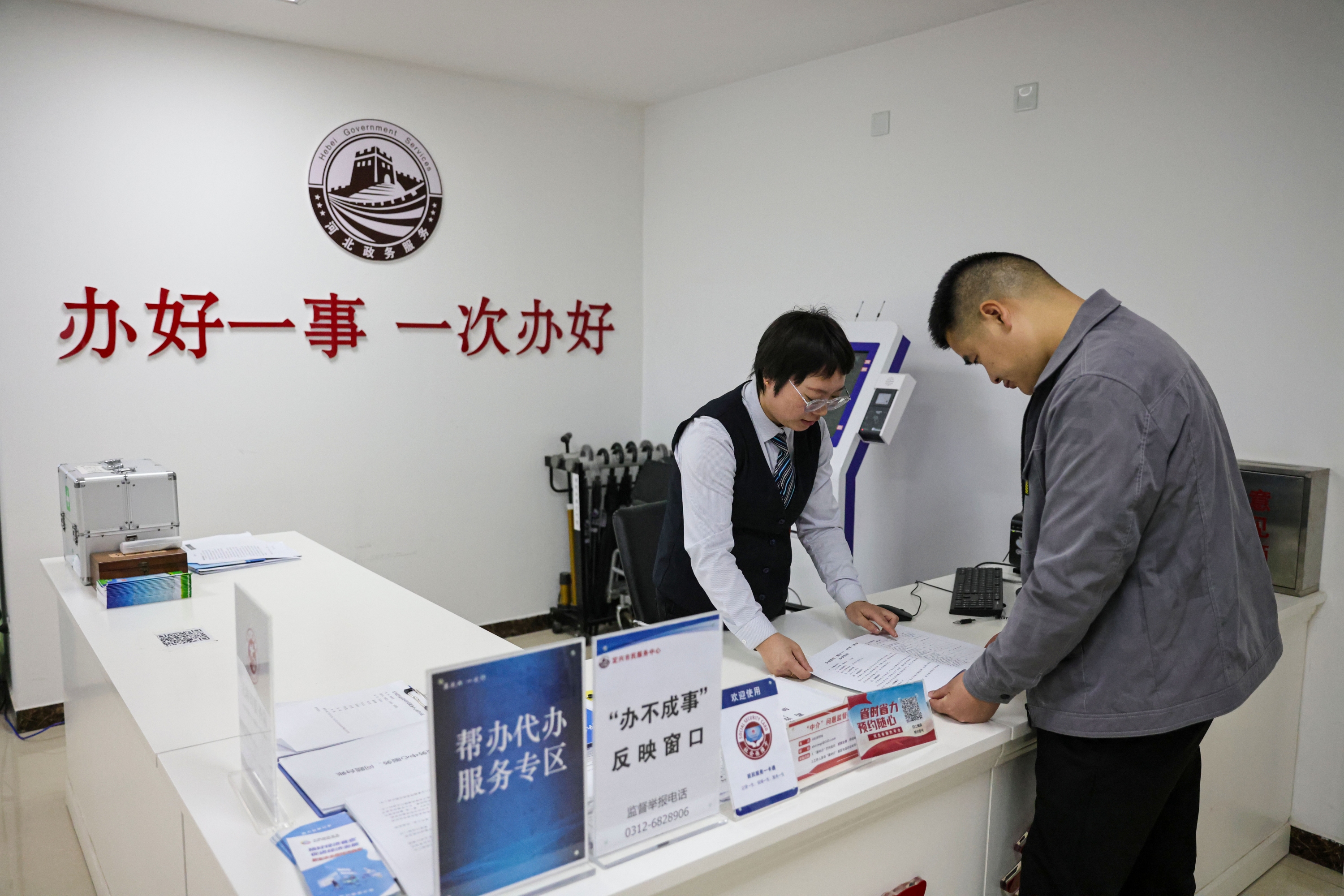 河北定兴：以营商环境之“优” 为企业发展添“底气”_fororder_006