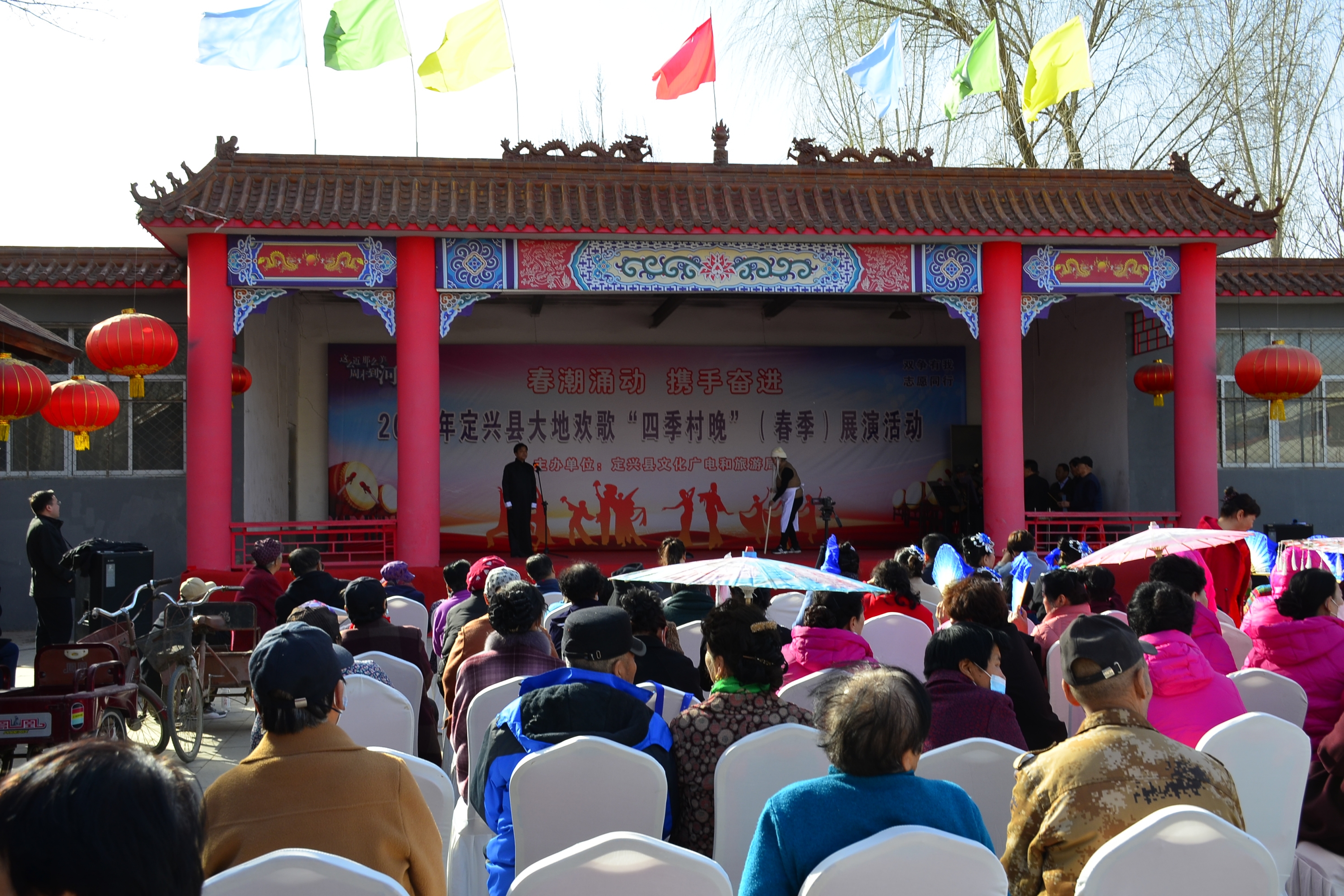 河北定兴：“四季村晚”为乡村文化持续“添彩”_fororder_001