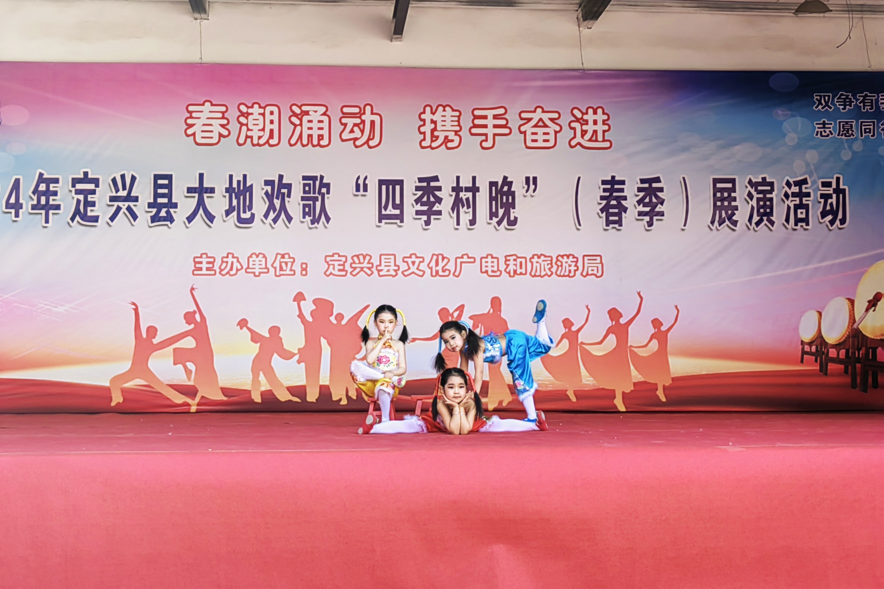 河北定兴：“四季村晚”为乡村文化持续“添彩”_fororder_004