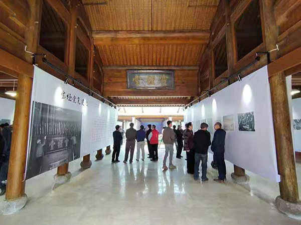 安徽蚌埠对台交流基地落成