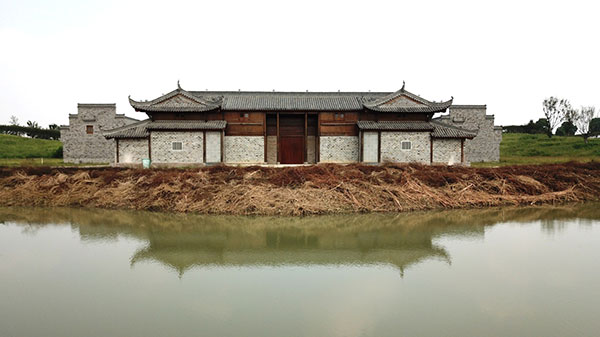 安徽蚌埠对台交流基地落成