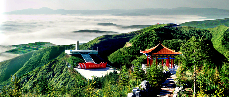 "天高云淡六盘山—宁夏固原脱贫攻坚生态文化展"