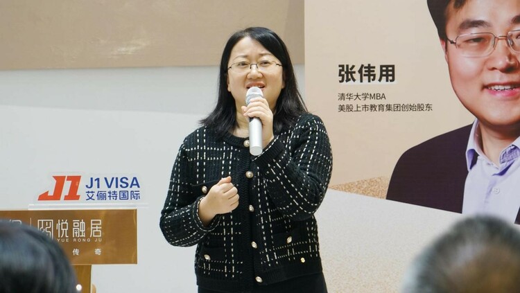 图片默认标题_fororder_4