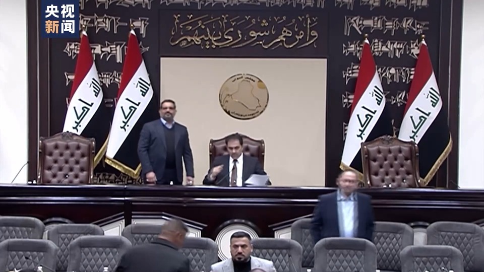 伊拉克战争21周年丨伊拉克各界呼吁彻底结束美军在伊存在