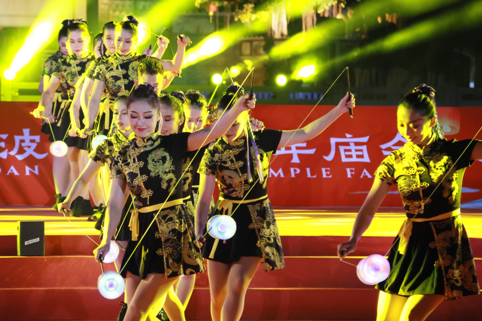 广州黄埔：视听夜宴开启千年庙会“波罗诞”_fororder_南海