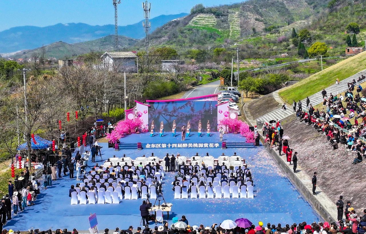 图片默认标题_fororder_微信图片_20240321090751