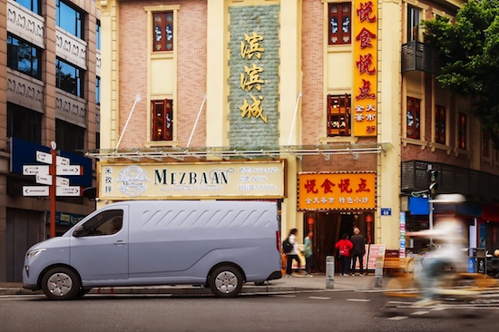 進入“7萬級時代” 五菱揚光重新定義新能源商用車_fororder_image002