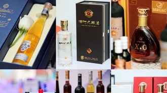  [Original] The 110~(th) Gansu Liquor Fair was held in Chengdu