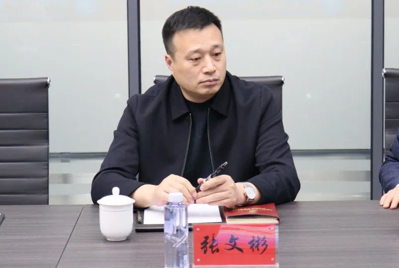 科芯公司到邯郸中关村调研并座谈_fororder_3