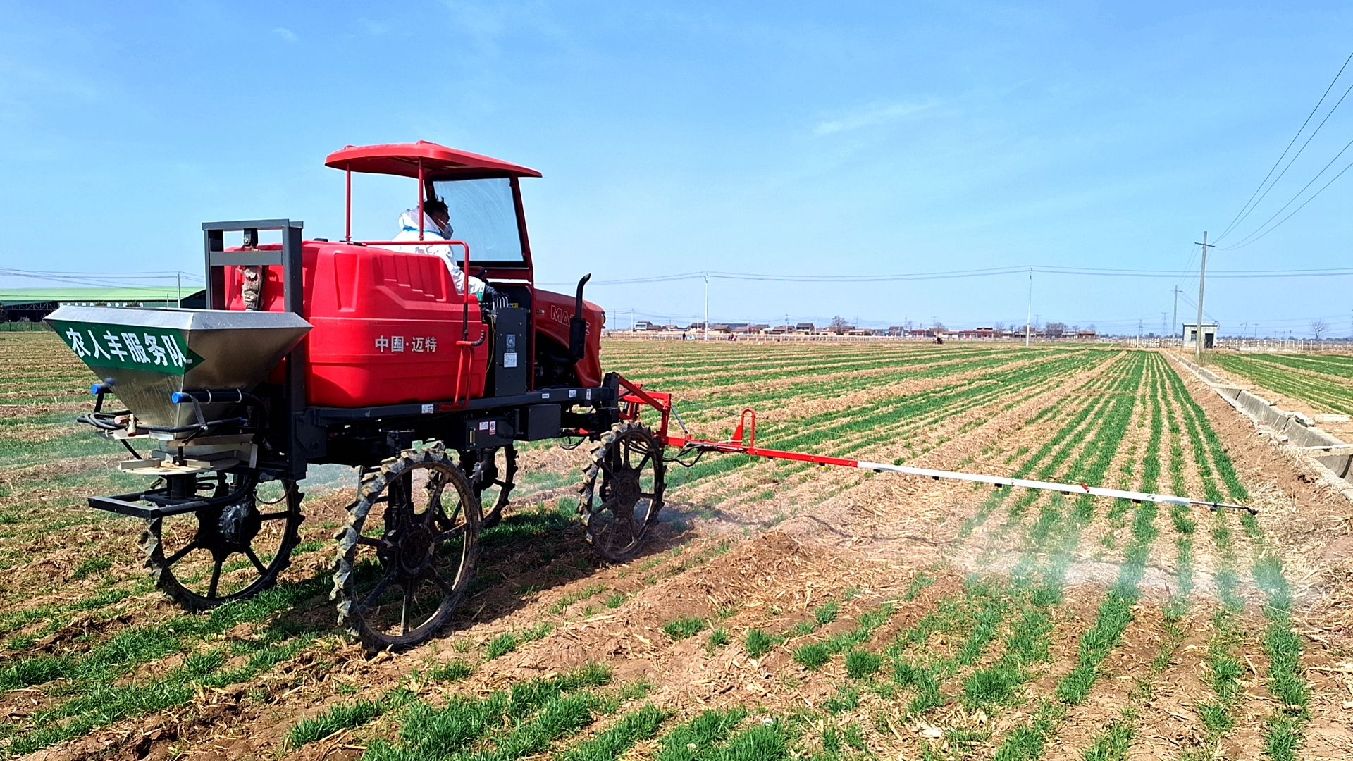 渭南市臨渭區:田間地頭涌春潮 奏響春耕“交響曲”_fororder_圖片4