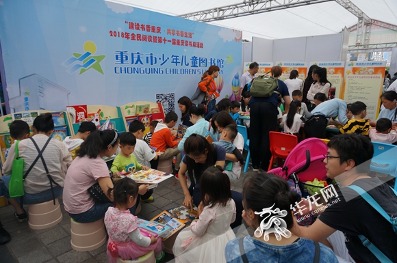 【文化 标题摘要】重庆市少年儿童图书馆流动图书车将开进园博园