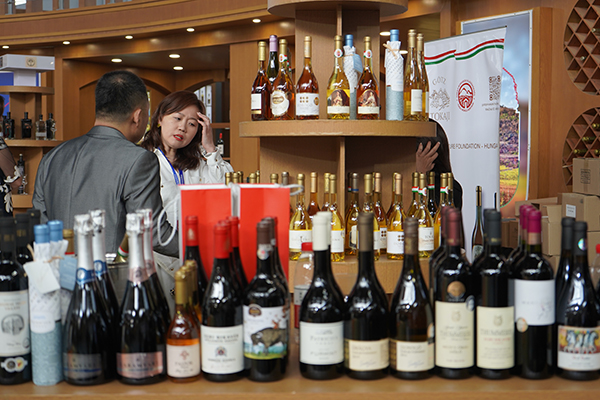 第二十屆中國國際酒業博覽會在瀘州開幕_fororder_微信圖片_20240321133633