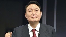 调查：韩国总统尹锡悦施政好评率创近19个月新低