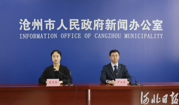 滄州市三年將建設1000個村級綜合服務社