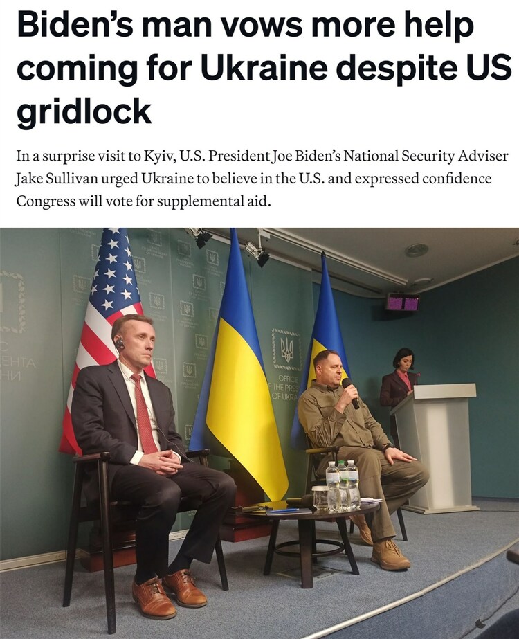 面和心不和？ 欧盟“挺乌”难顺畅