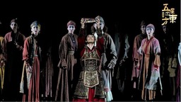 舞劇《五星出東方》即將亮相首屆香港“中華文化節”