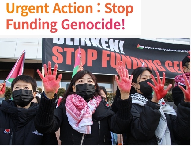 “没有美国武器，以色列不可能在加沙发动毁灭性战争”