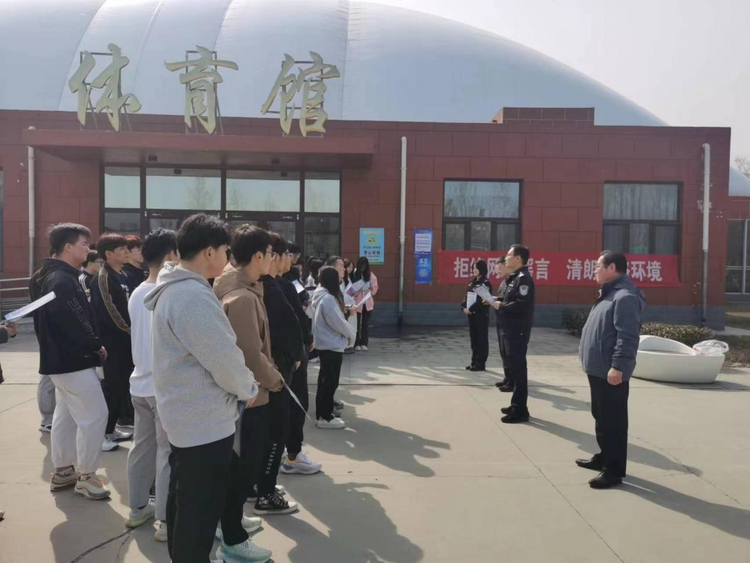 石家莊市新華區:講好開學第一課 法治安全進校園_fororder_圖片 4