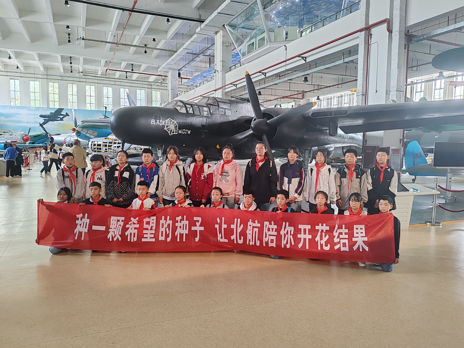 保定市满城区：开科学教育新途径 筑航空航天大梦想_fororder_图为研学活动现场 摄影 刘胜