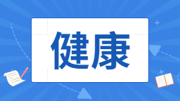 沈阳市疾控中心：关注结核病防治 终结结核流行_fororder_健康