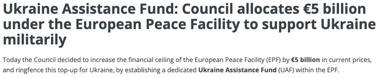 面和心不和？ 欧盟“挺乌”难顺畅