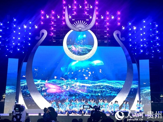 中国·台江2024年“苗族姊妹节”开幕