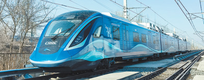我國自主研製的首列氫能源市域列車成功達速試跑_fororder_1711055364029_1