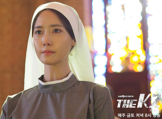 《THE K2》允儿剧照曝光 泪眼婆娑神情悲伤【组图】