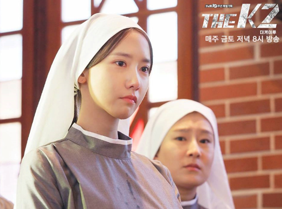 《THE K2》允儿剧照曝光 泪眼婆娑神情悲伤【组图】