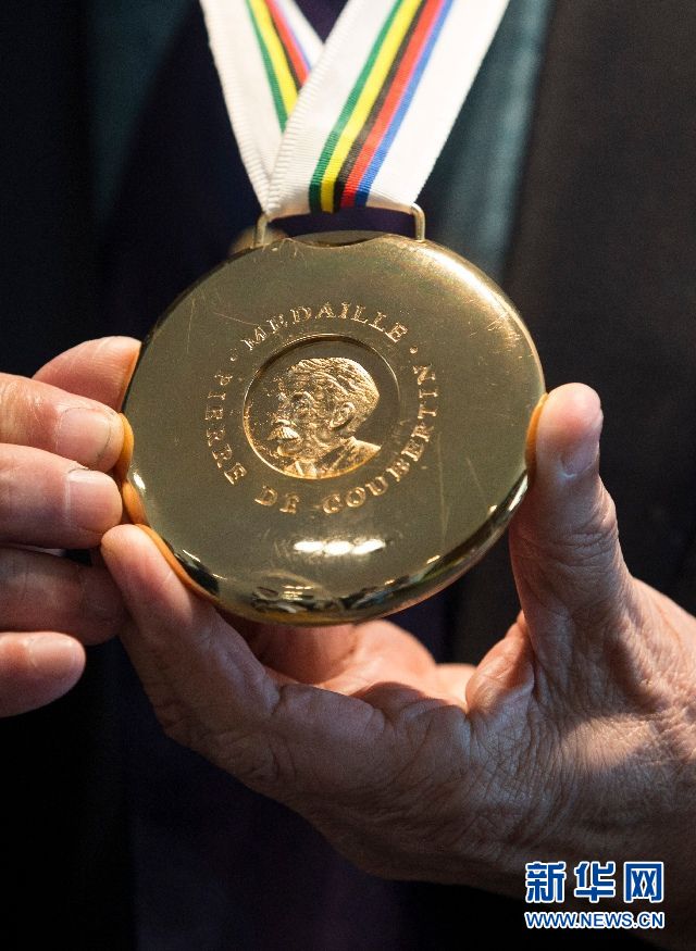 北京奥运会吉祥物“福娃”设计者韩美林获颁国际奥委会“顾拜旦奖章” 北京奥运会吉祥物“福娃”设计者韩美林获颁国际奥委会“顾拜旦奖章”