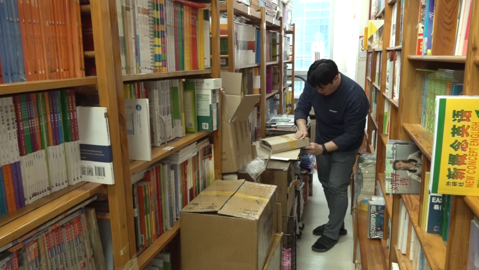 首尔有家书店这样用心做“中国书”