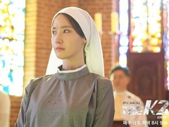 《THE K2》允儿剧照曝光 泪眼婆娑神情悲伤【组图】