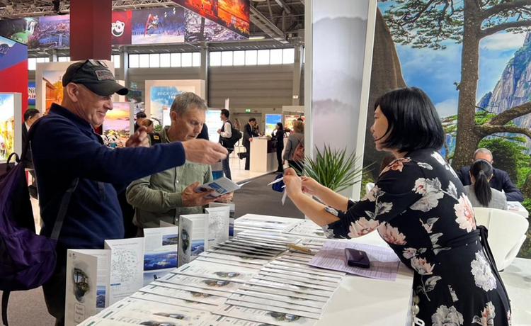 面向海外讲好“大黄山”故事 黄山旅游第五次亮相柏林旅交会_fororder_图片2