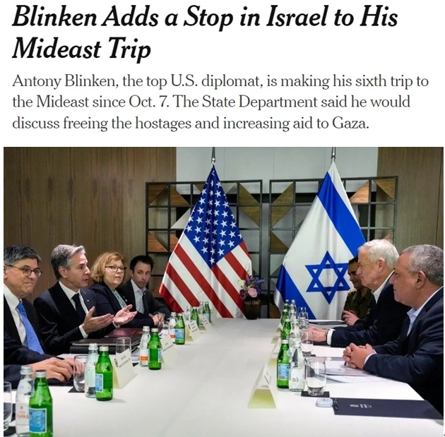 专家称 美国“替代方案”无法阻止以军攻打拉法