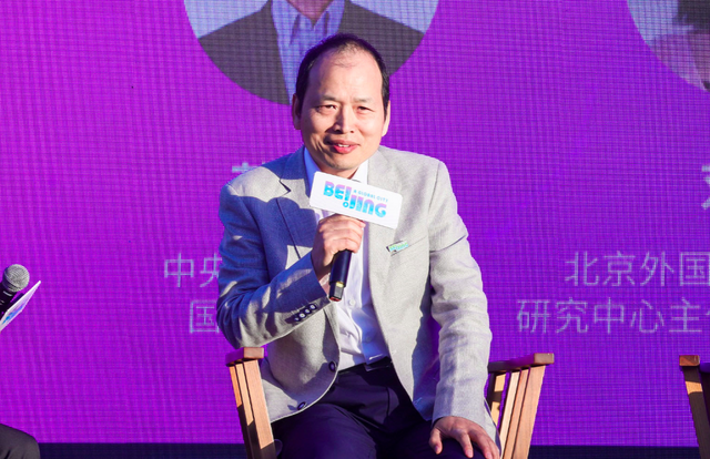 第四屆“北京·國際范兒”短視頻大賽啟動 第四屆“北京·國際范兒”短視頻大賽啟動_fororder_4