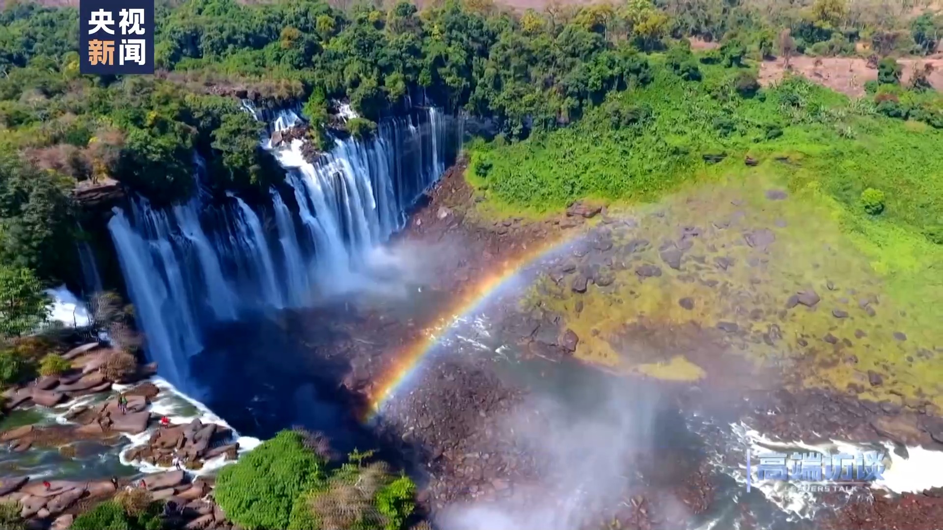 高端访谈丨专访安哥拉总统洛伦索