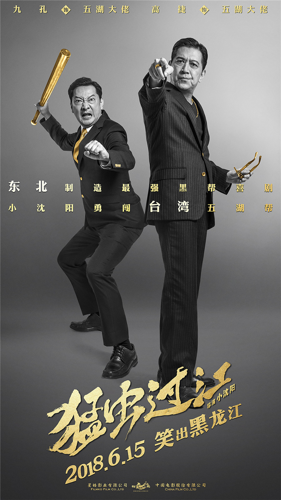 华体会官方网页版