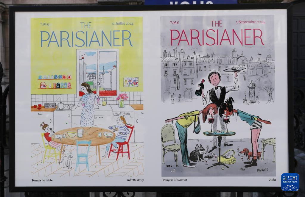 “巴黎城里的体育运动”主题海报展亮相街头
