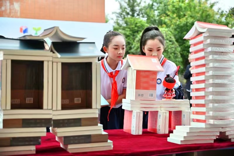 書香滿邵陽 全民閱讀熱_fororder_3333