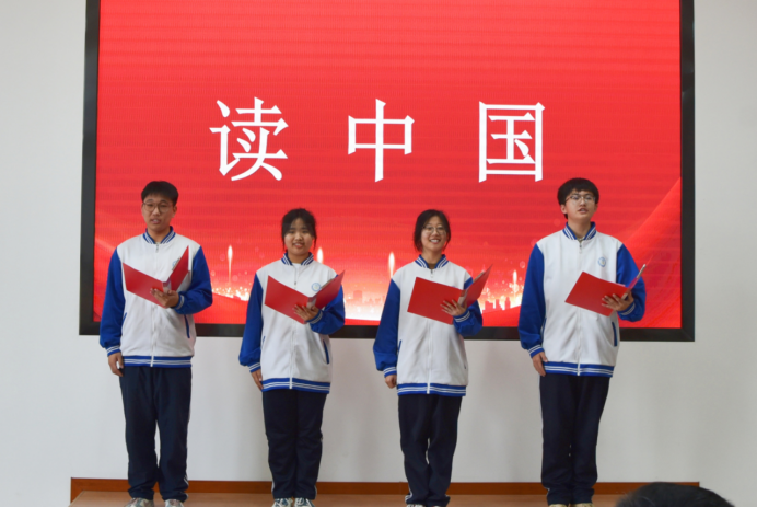 沧州渤海新区黄骅市南大港产业园区悦读南大港培育新风尚全民阅读系列