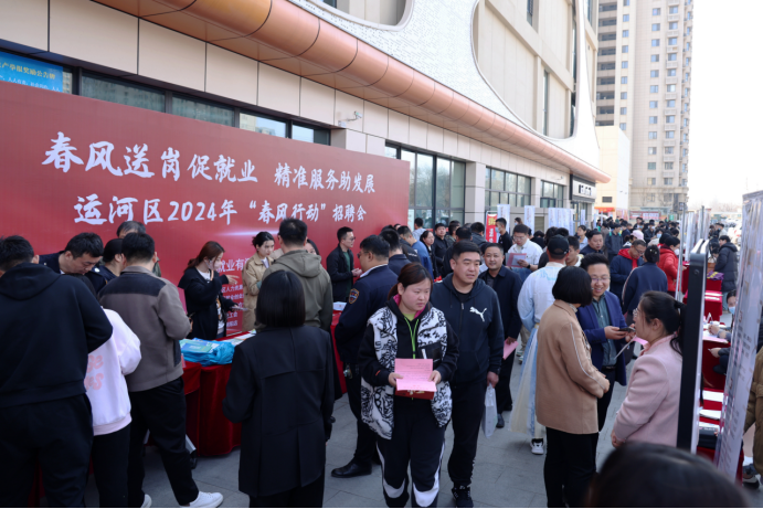 滄州市運河區：人才企業雙奔赴 激發就業新活力_fororder_滄州市運河區：人才企業雙奔赴 激發就業新活力(1)90